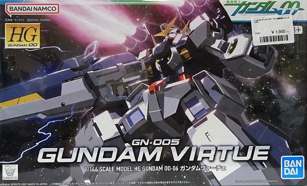 機動戦士ガンダム00 ダブルオー GN-005 ガンダムヴァーチェ 1/144 HG GUNDAM 00-06 GUNDAM VIRTUE 5059144（GUNDAM プラモデル）