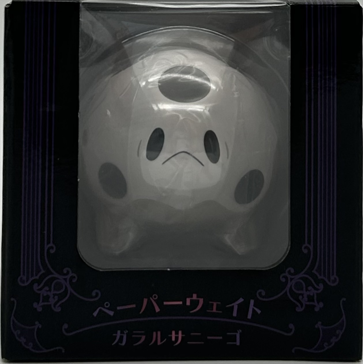 【未開封】ポケットモンスター ペーパーウェイト Halloween Ghost Chateau ガラルサニーゴ