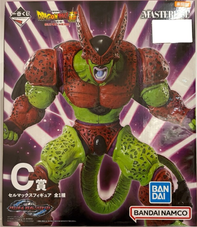 【未開封】一番くじ ドラゴンボールZ VSオムニバスビースト C賞 セルマックスフィギュア