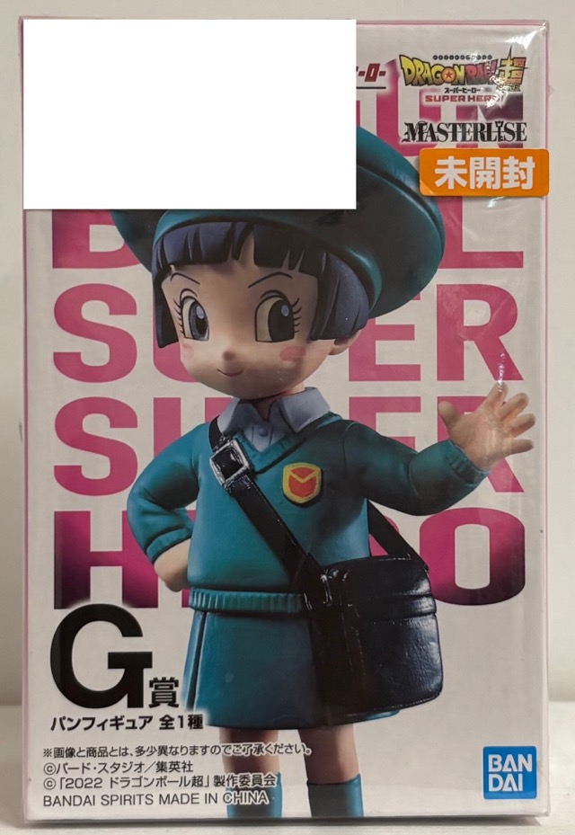 【未開封】一番くじ ドラゴンボール 超スーパーヒーロー G賞 パンフィギュア