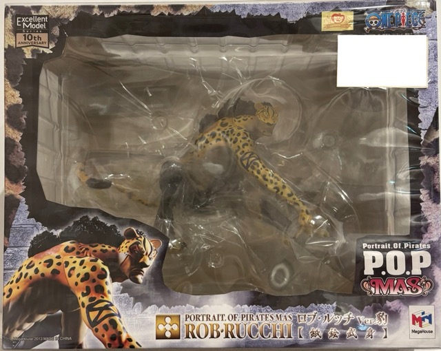 【未開封】Portrait.Of.Pirates MAS ロブ・ルッチ Ver.豹 【紙絵武身】