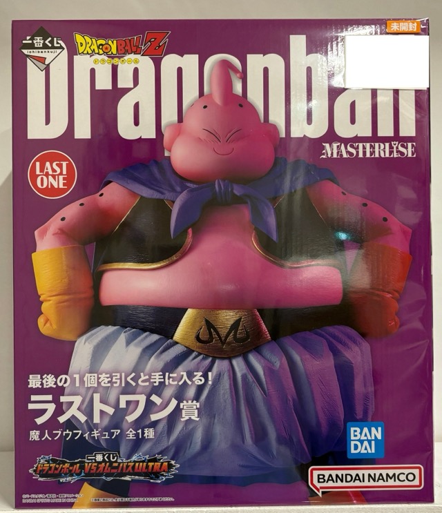 【未開封】ドラゴンボールZ 一番くじ ドラゴンボールVSオムニバスULTRA ラストワン賞 魔人ブウフィギュア