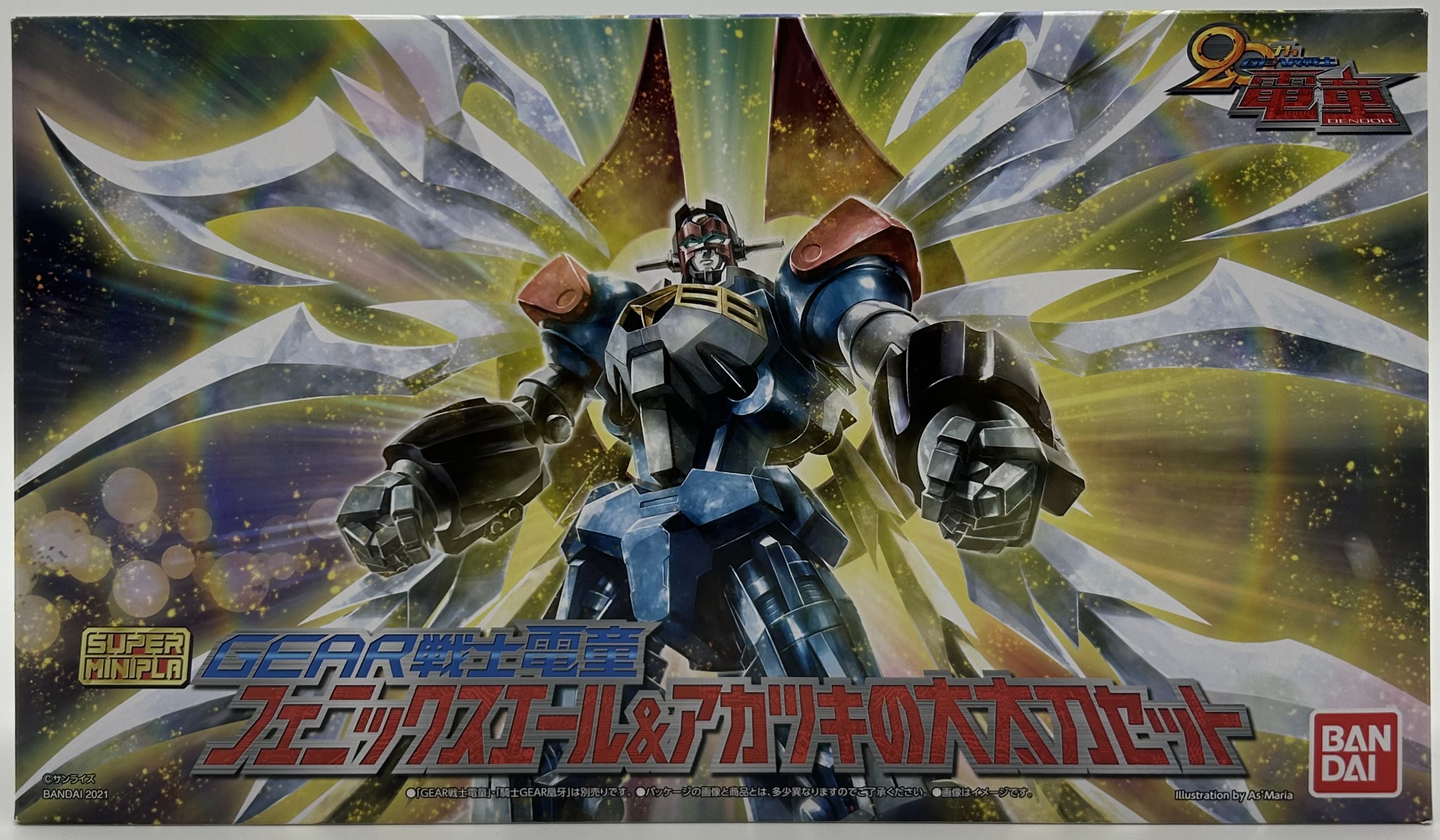 【未開封】GEAR戦士電童 フェニックスエール&アカツキの大太刀セット SUPER MINIPLA