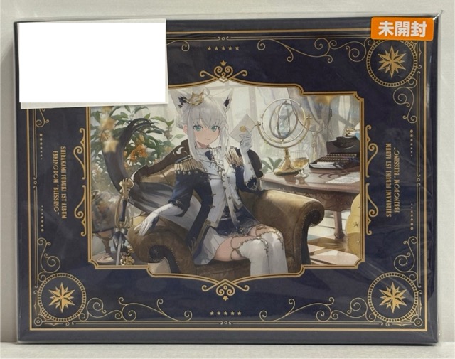 【未開封】ホロライブ 白上フブキ 1stアルバム FBKINGDOM BLESSING