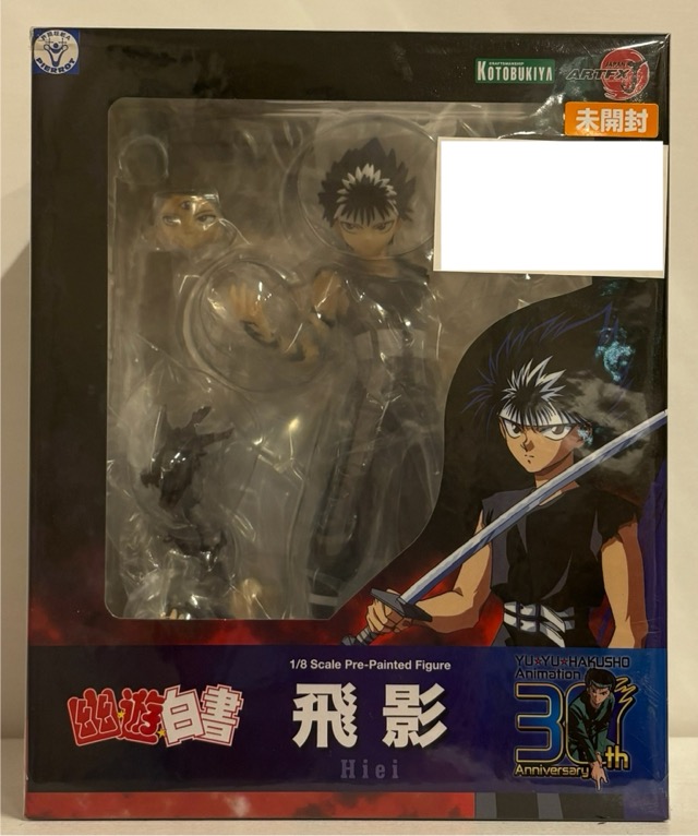 【未開封】コトブキヤ 幽遊白書 飛影 1/8 完成品フィギュア