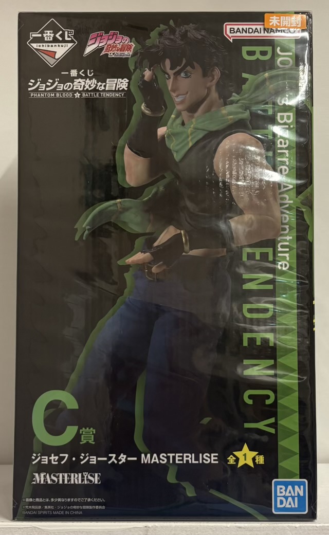 【未開封】一番くじ ジョジョの奇妙な冒険 PHANTOM BLOOD ＆ BATTLE TENDENCY C賞 ジョセフ・ジョースター MASTERLISE