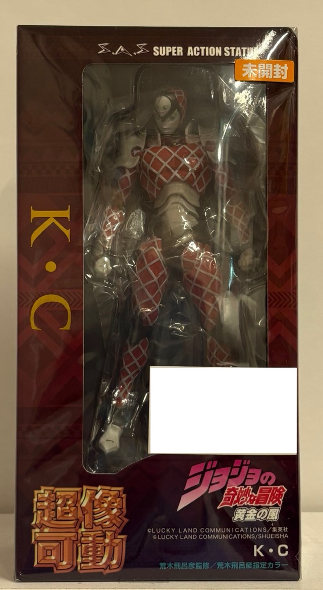 【未開封】超像可動 ジョジョの奇妙な冒険 第5部 K・C