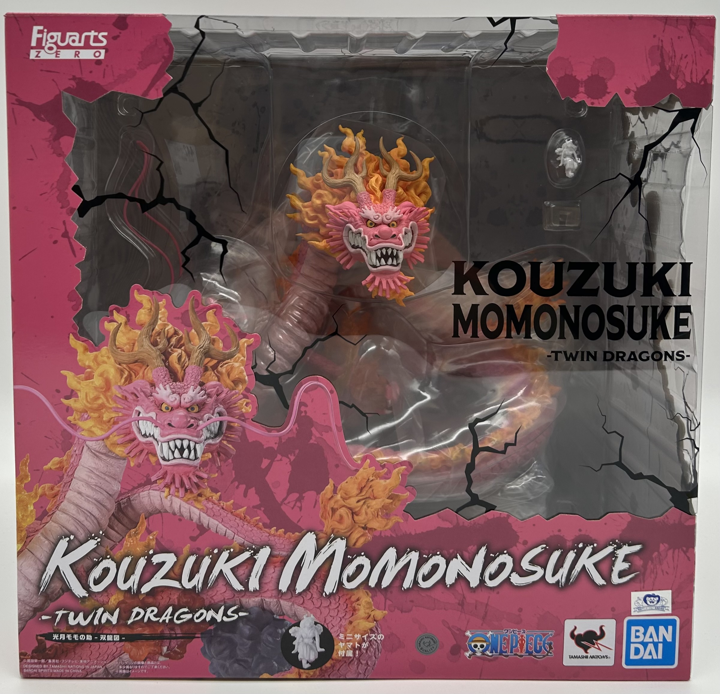 【未開封】ワンピース Figuarts ZERO 超激戦 光月モモの助-双龍図-