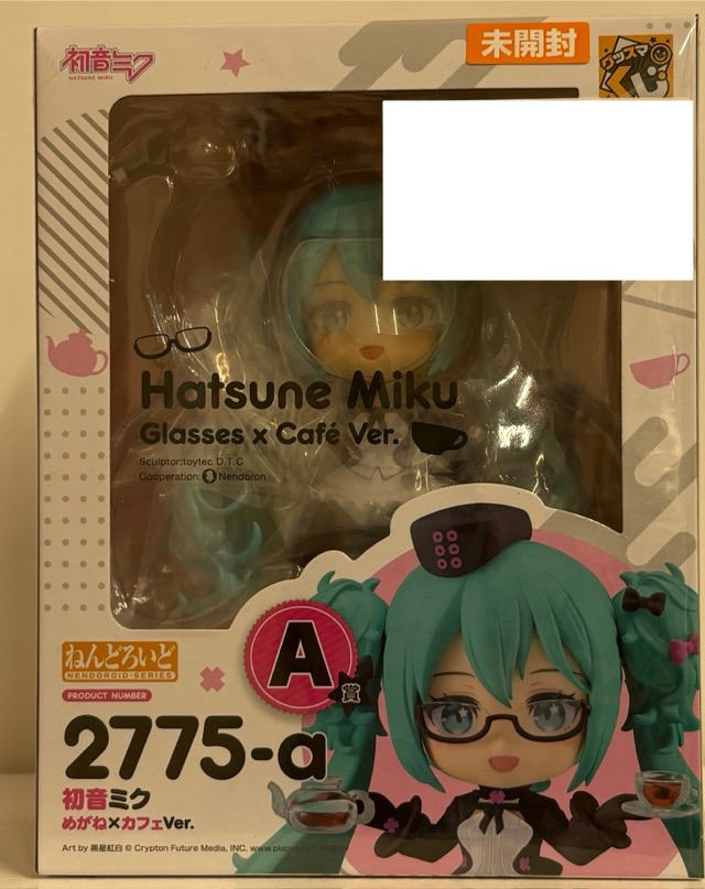 【未開封】ねんどろいど グッスマくじ A賞 初音ミク めがね×カフェVer.