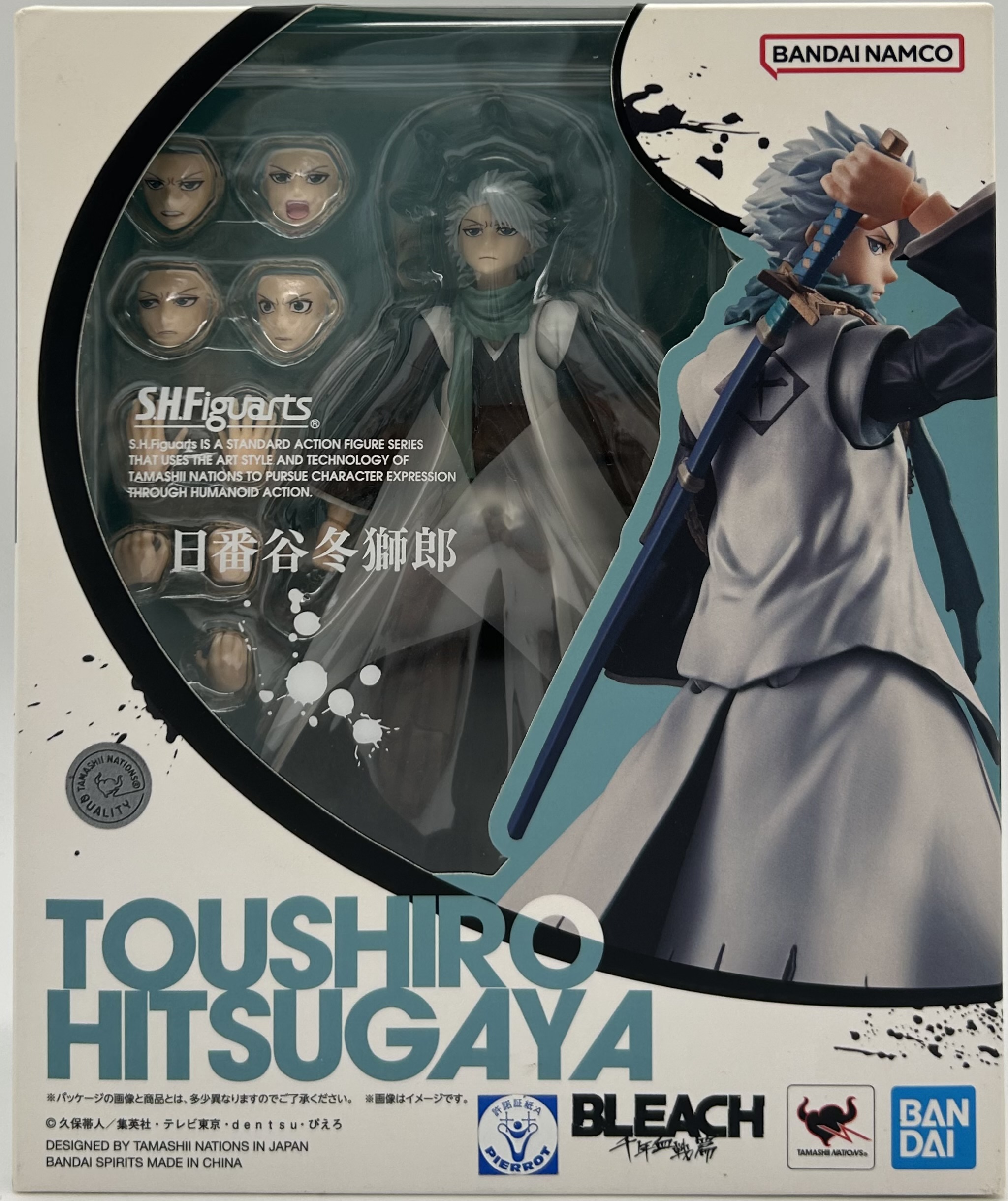 【未開封】S.H.Figuarts BLEACH 日番谷冬獅郎