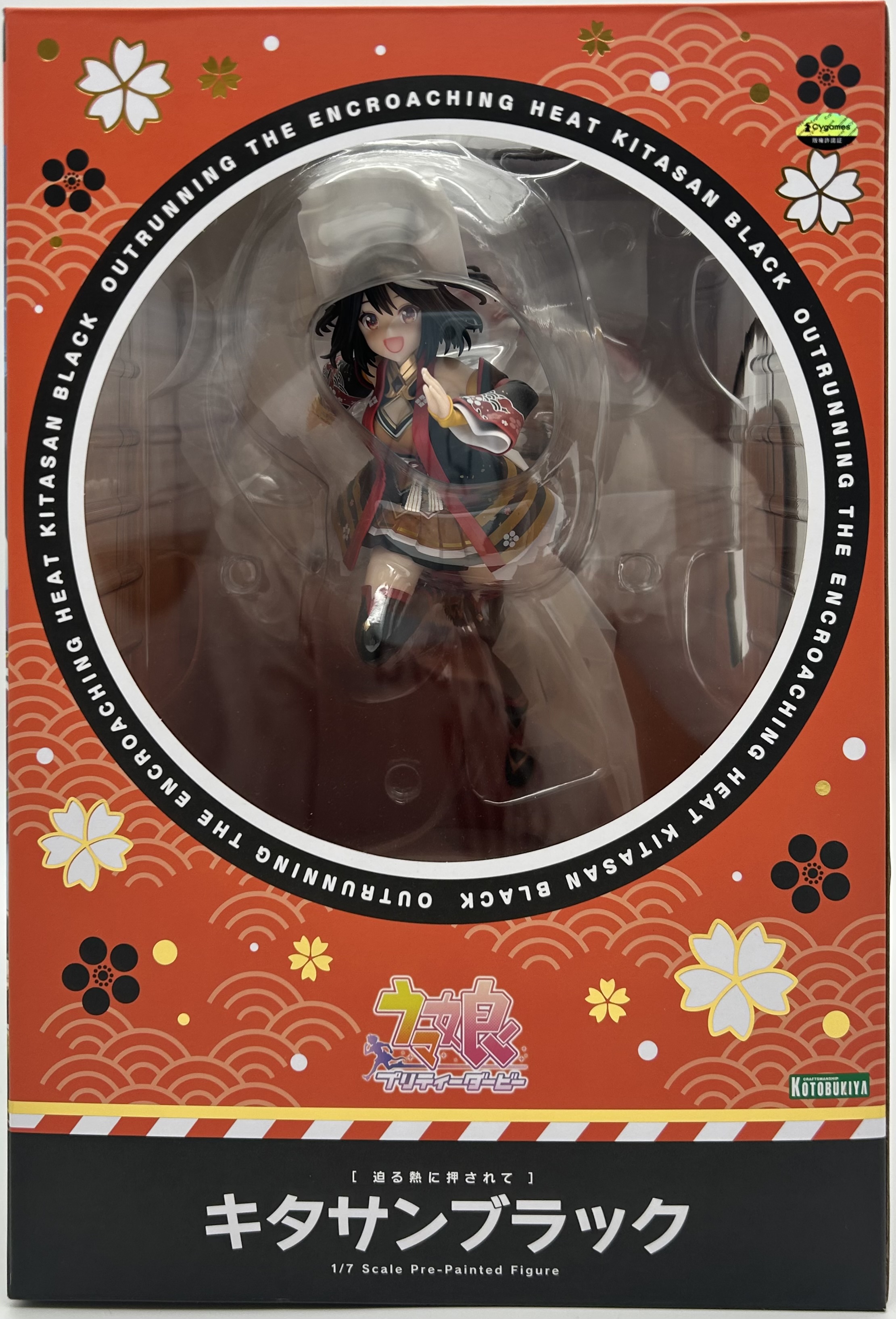 【開封品】ウマ娘 プリティーダービー [迫る熱に押されて]キタサンブラック 1/7 Scale Pre-Painted Figure