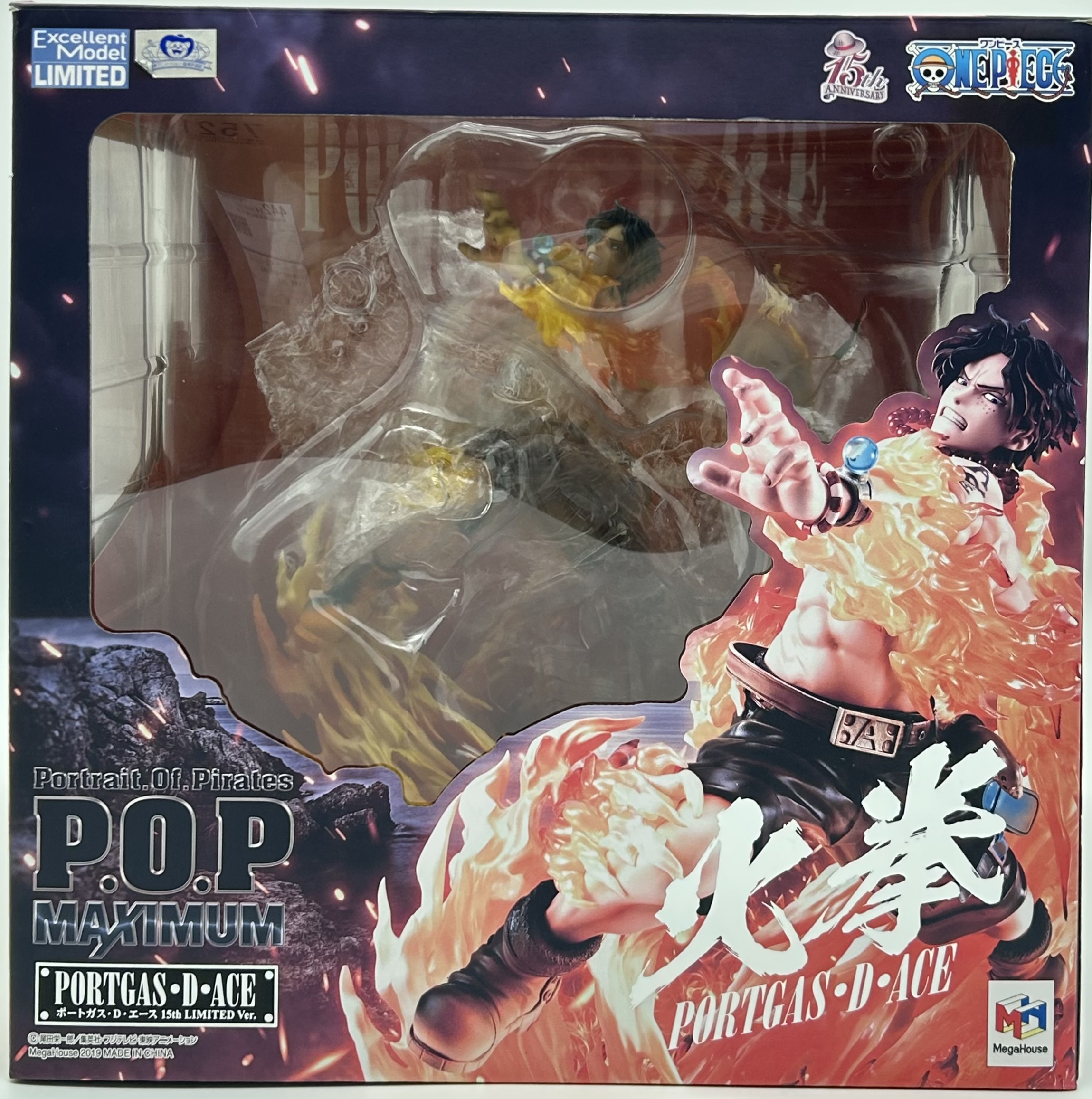 【開封品】Portrait.Of.Pirates ONE PIECE “NEO-MAXIMUM” ポートガス・D・エース 15th LIMITED Ver.