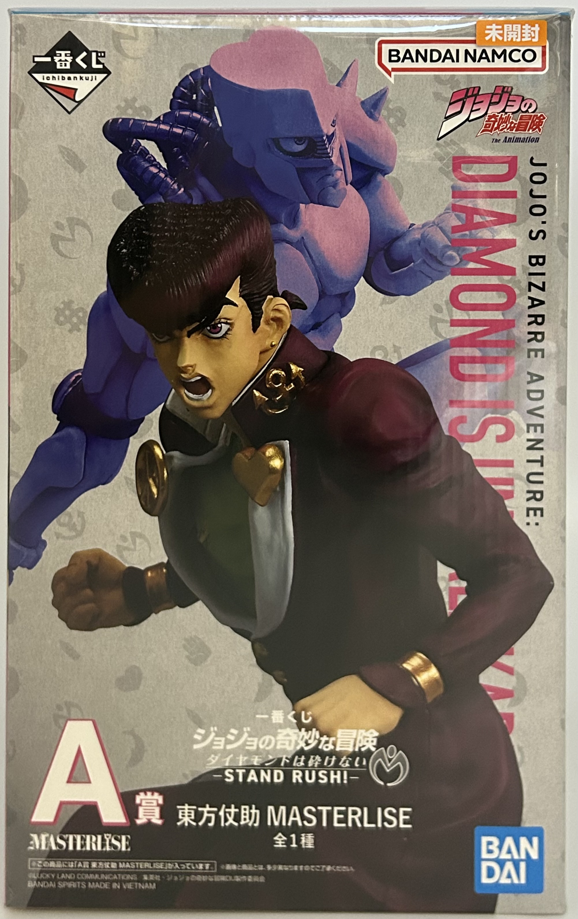 【未開封】一番くじ ジョジョの奇妙な冒険 ダイヤモンドは砕けない STAND RUSH! A賞 東方仗助 MASTERLISE