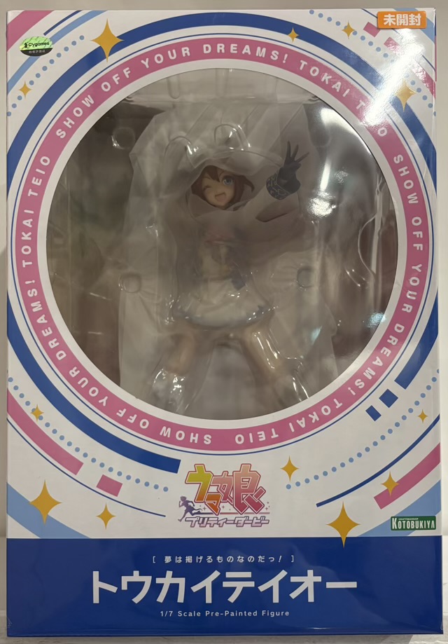 【未開封】ウマ娘 プリティーダービー [夢は掲げるものなのだっ！]トウカイテイオー 1/7 完成品フィギュア