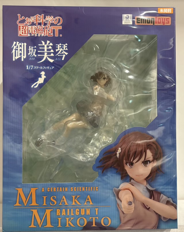 【未開封】とある科学の超電磁砲 T 御坂美琴 1/7 完成品フィギュア