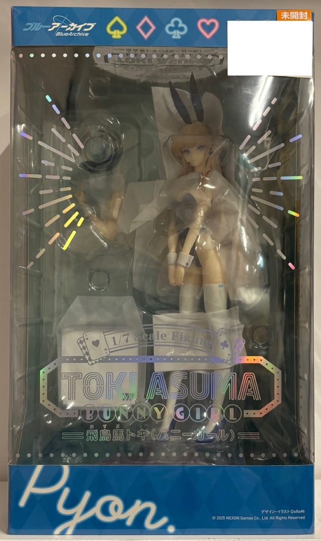 【未開封】ブルーアーカイブ 飛鳥馬トキ(バニーガール) 1/7 完成品フィギュア