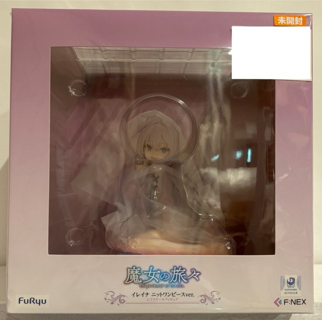 【未開封】魔女の旅々 イレイナ ニットワンピースver. 1/7 完成品フィギュア