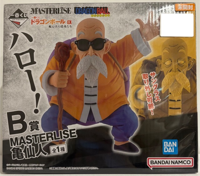 【未開封】一番くじ ドラゴンボールEX 亀仙流の猛者たち B賞 亀仙人 MASTERLISE