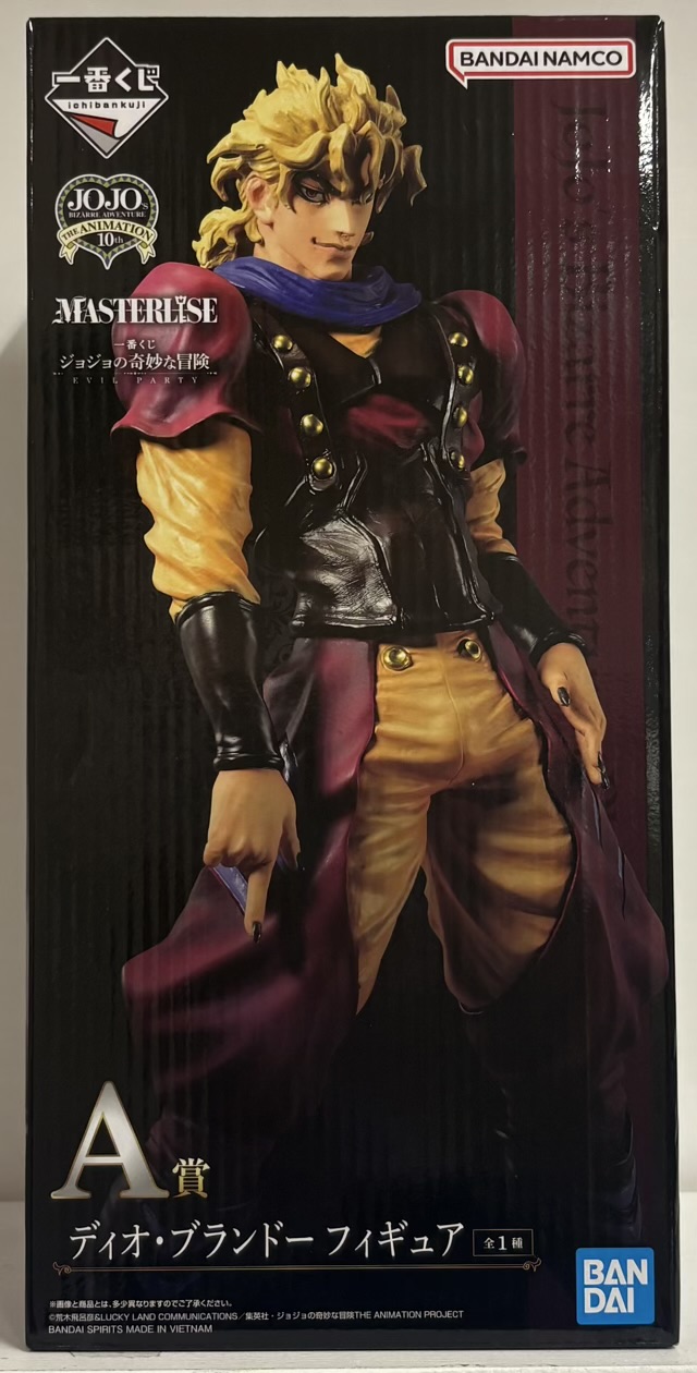 【未開封】一番くじ ジョジョの奇妙な冒険 EVIL PARTY A賞 ディオ・ブランドー フィギュア