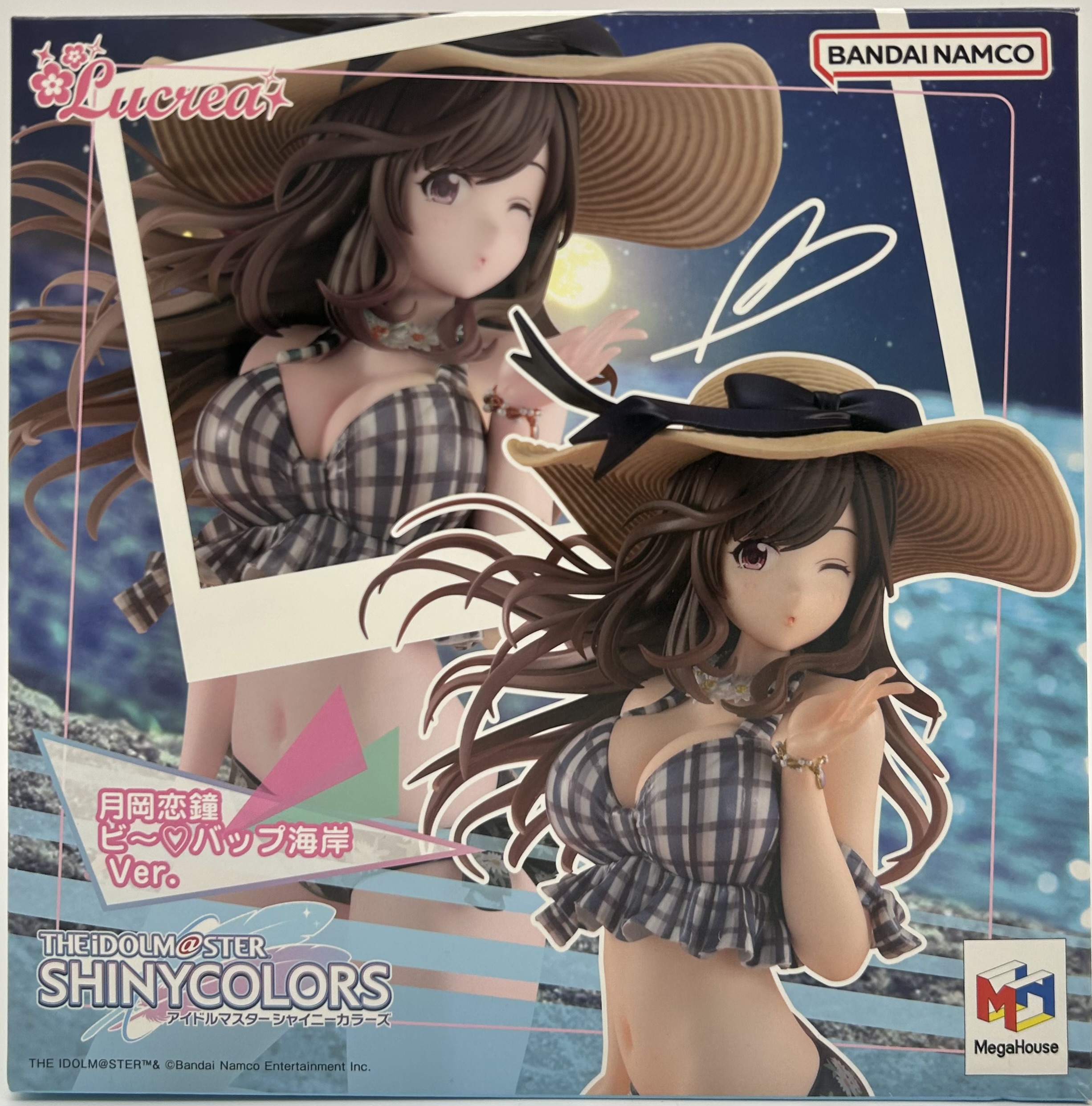 【未開封】Lucrea アイドルマスター シャイニーカラーズ 月岡恋鐘 ビ～♡バップ海岸Ver. 完成品フィギュア