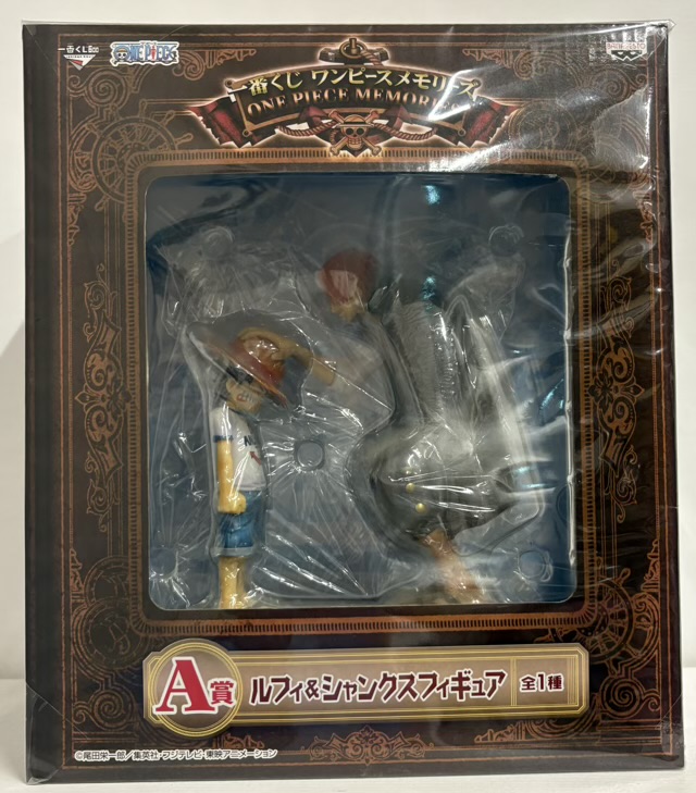 【未開封】一番くじ ワンピースメモリーズ A賞 ルフィ＆シャンクスフィギュア