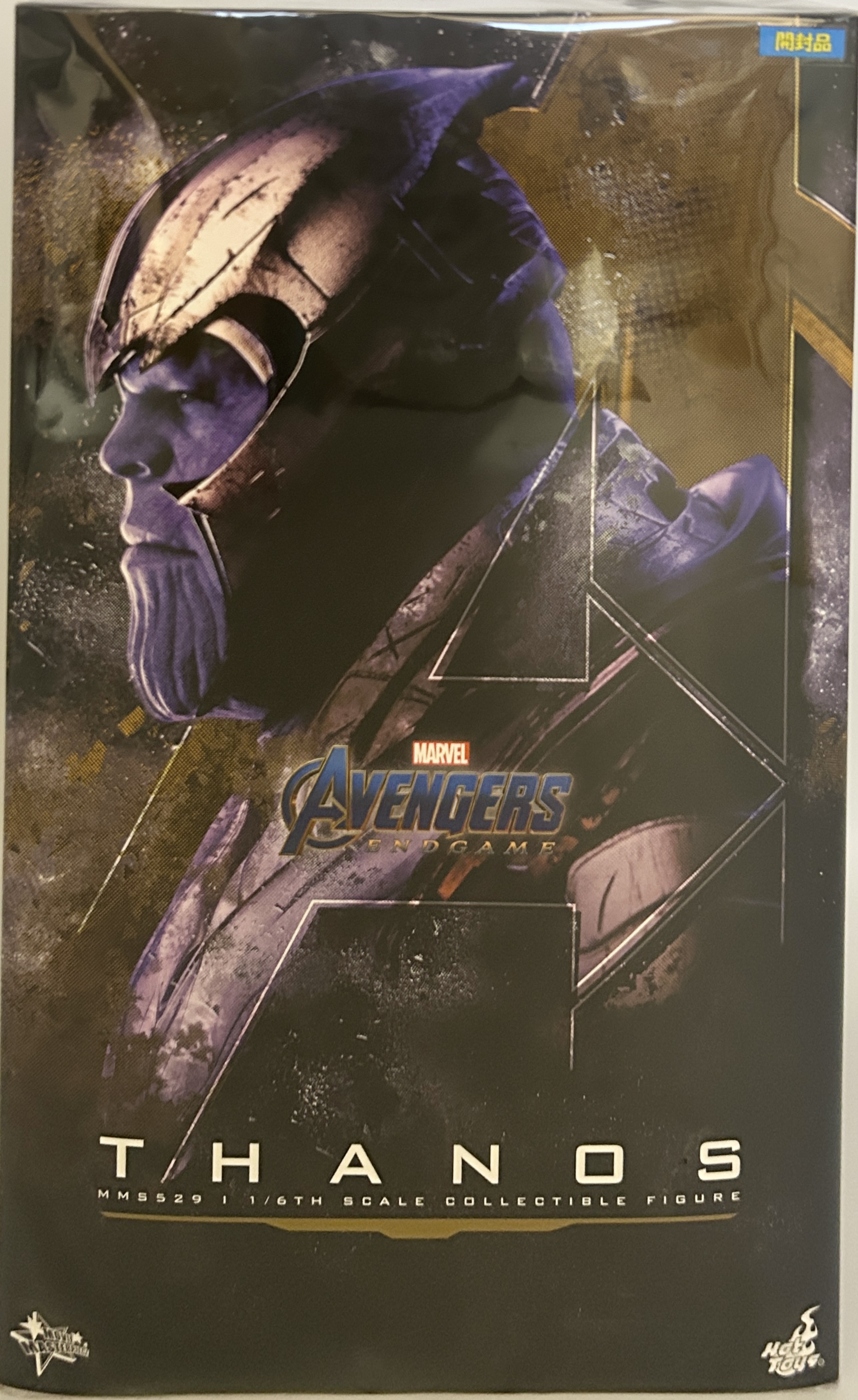【開封品】ホットトイズ ムービー・マスターピース アベンジャーズ／エンドゲーム 1/6 SCALE COLLECTIBLE FIGURE サノス