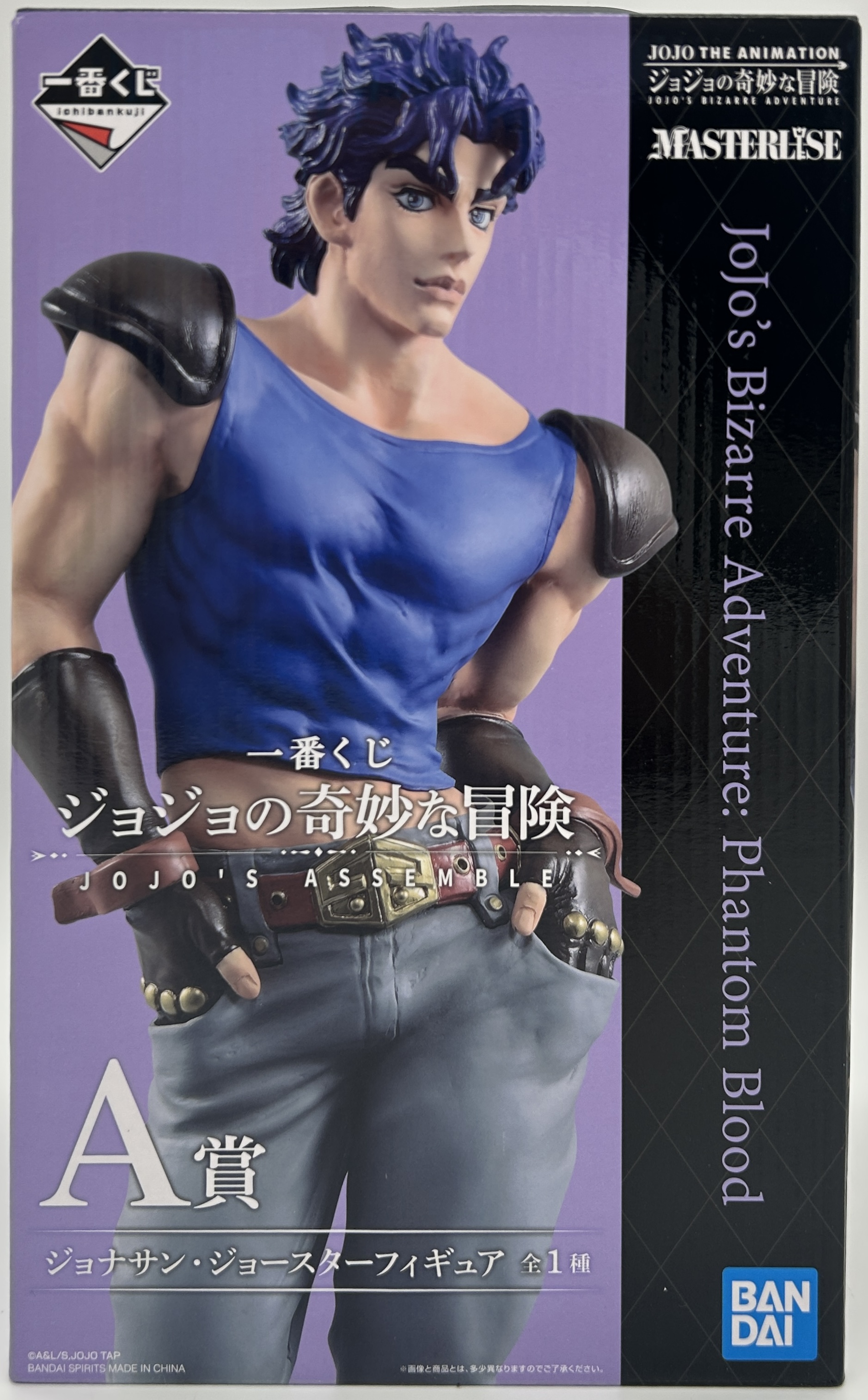 【未開封】一番くじ ジョジョの奇妙な冒険 JOJO’S ASSEMBLE A賞 ジョナサン・ジョースター フィギュア