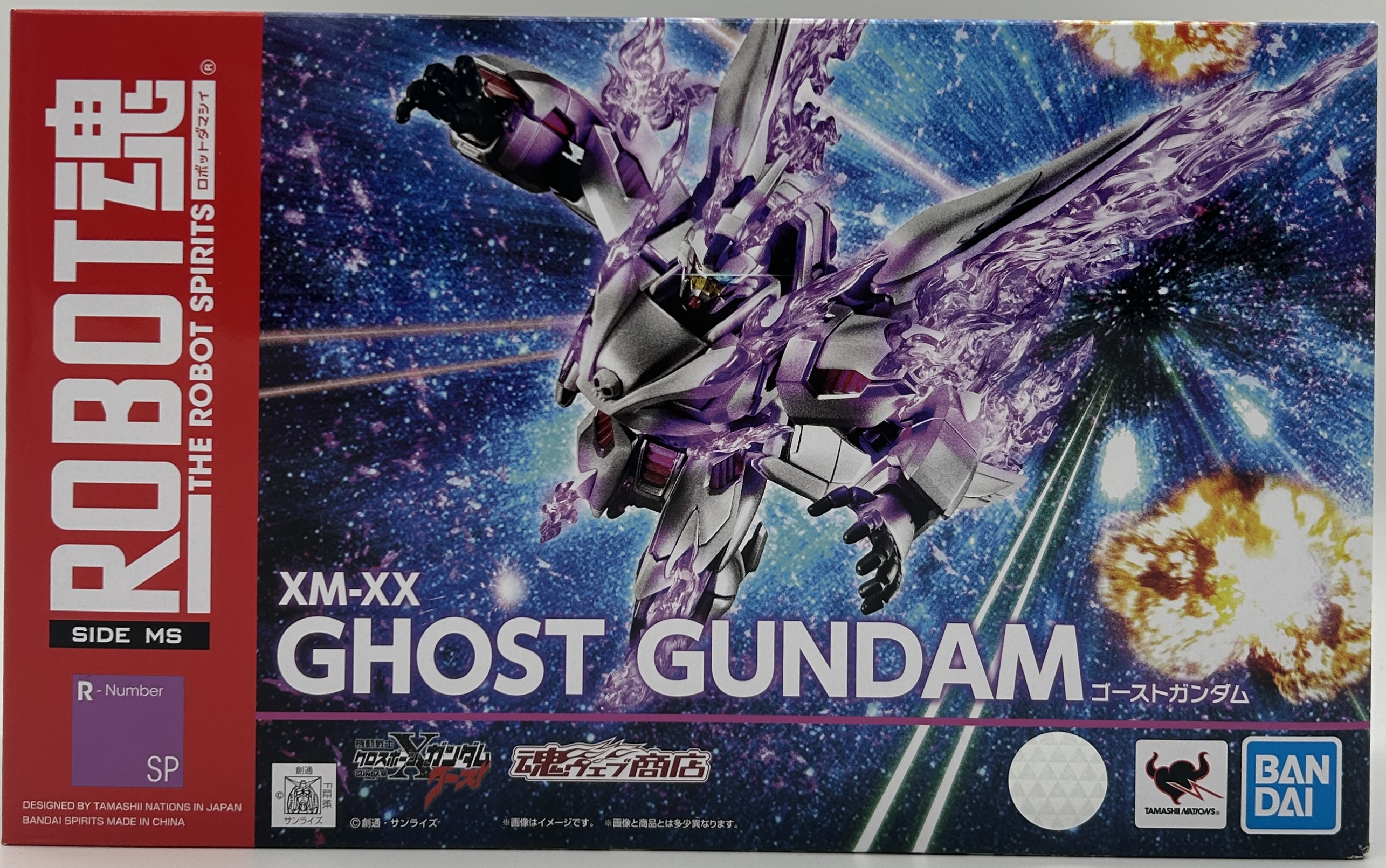 【未開封】機動戦士クロスボーン・ガンダム ROBOT魂 ＜SIDE MS＞ ゴーストガンダム