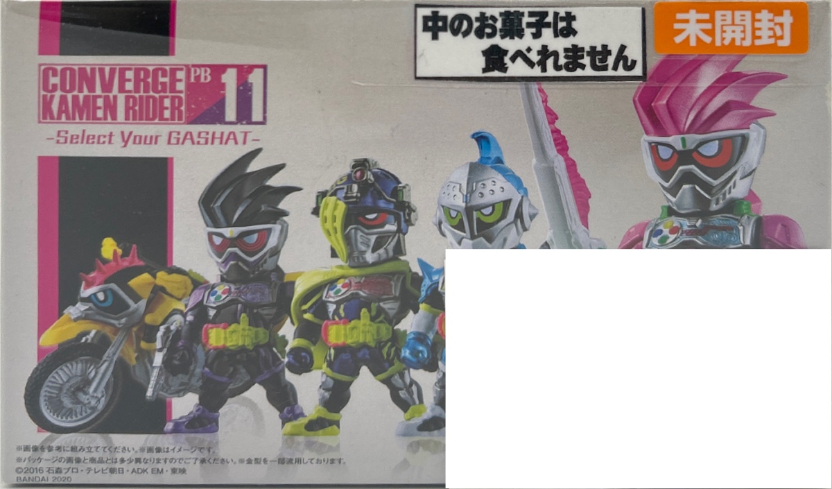 【未開封】CONVERGE KAMEN RIDER PB11 仮面ライダーエグゼイド プレミアムエディション -Select Your GASHAT-