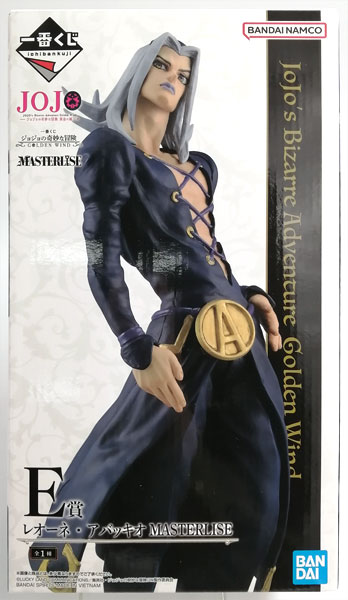 【開封品】一番くじ ジョジョの奇妙な冒険 黄金の風 GOLDEN WIND E賞 レオーネ・アバッキオ MASTERLISE