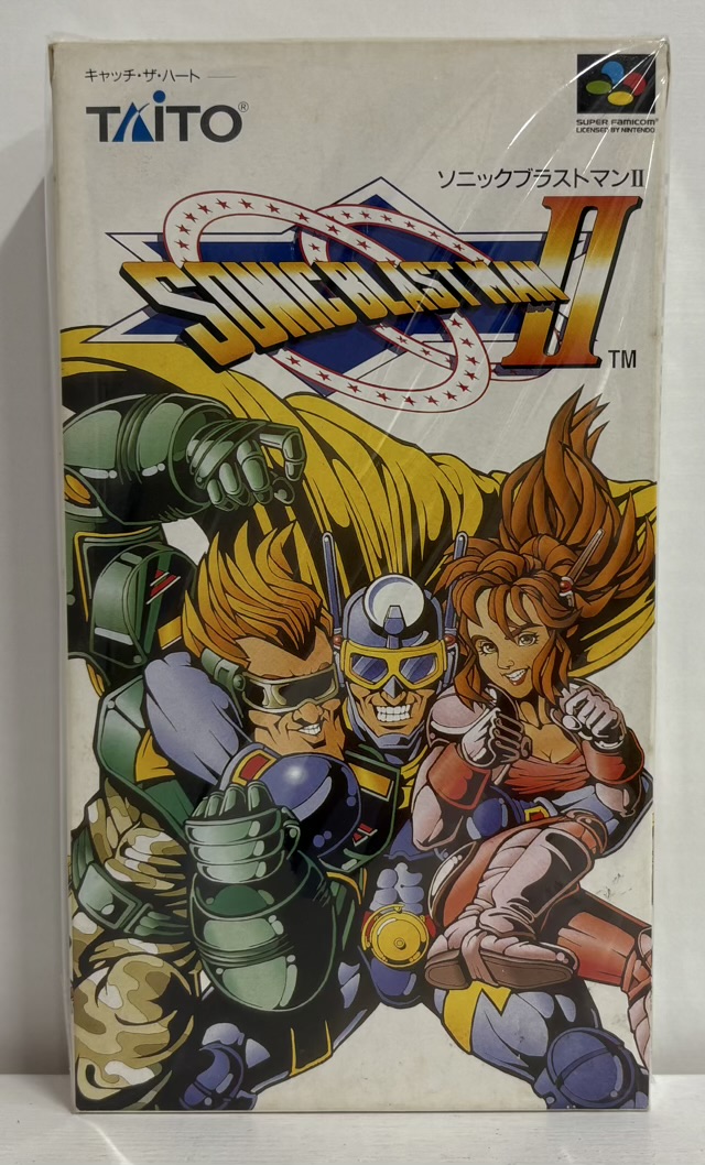 ソニックブラストマンⅡ 【スーパーファミコン】