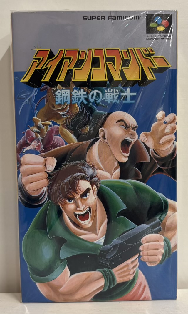 アイアンコマンドー 鋼鉄の戦士（ポッポ） 【スーパーファミコン】