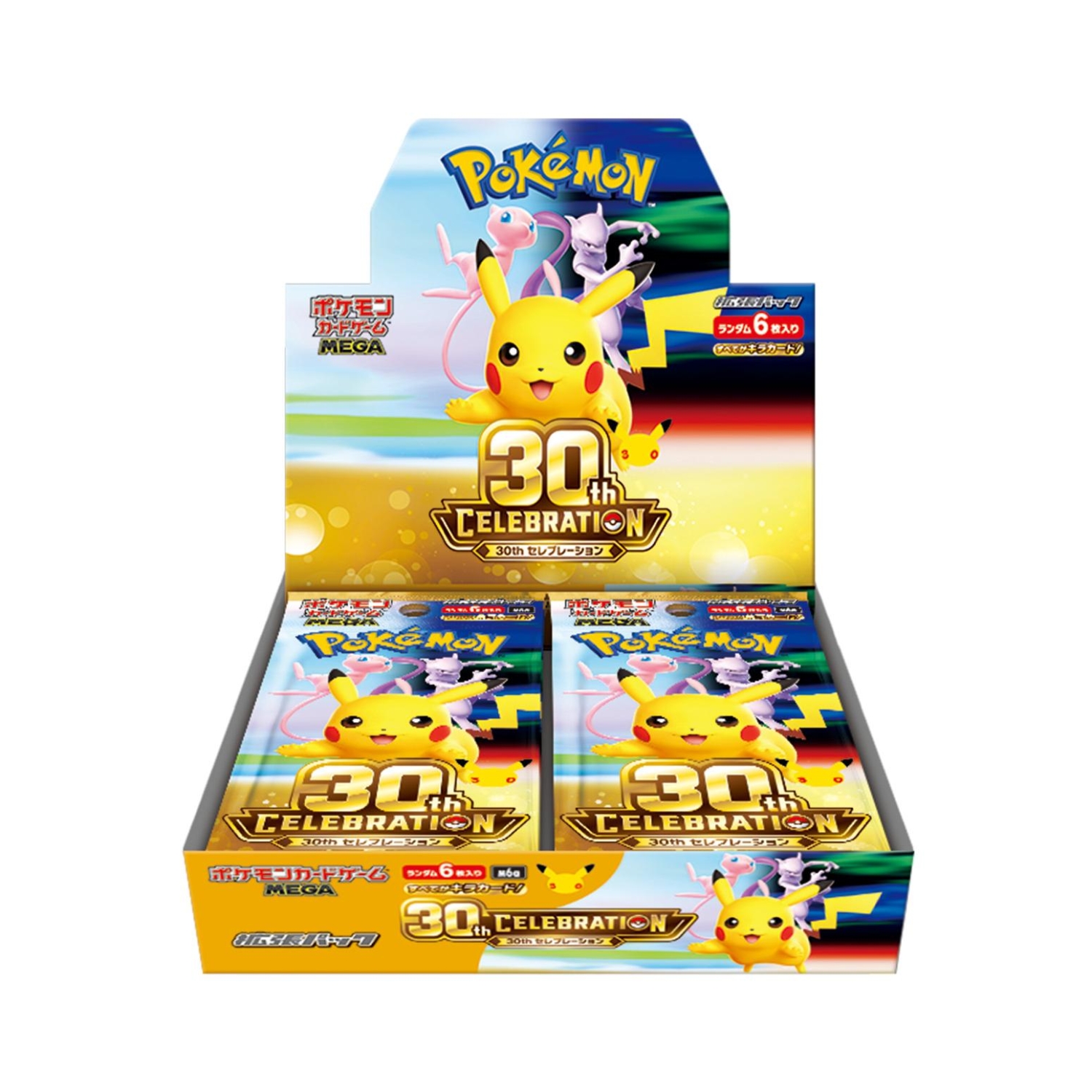 30th CELEBRATION M6a 【未開封BOX】 【状態 S】（ポケモンカードゲーム）