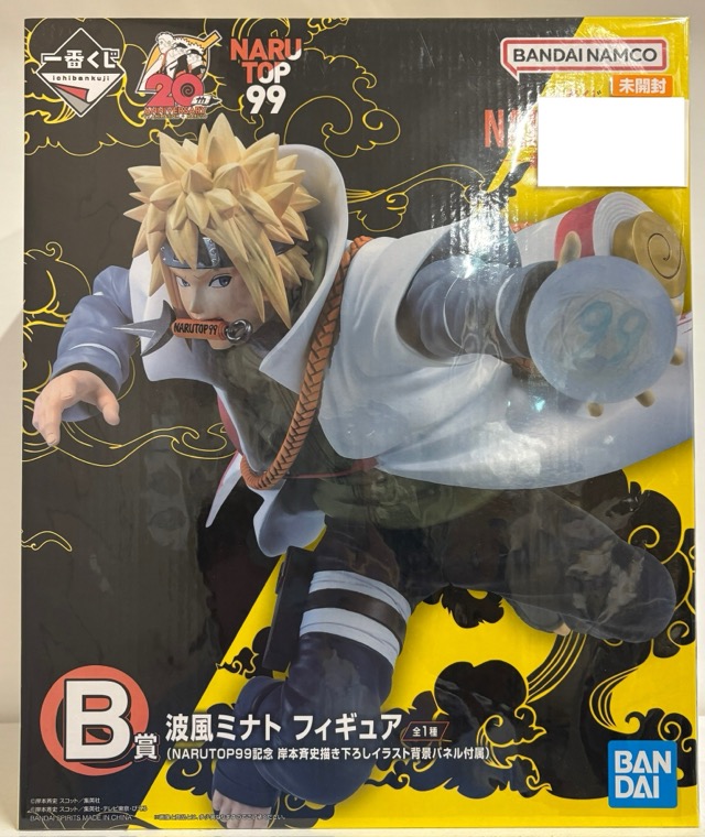 【未開封】一番くじ NARUTOP99 -豪華絢爛忍絵巻- B賞 波風ミナト フィギュア