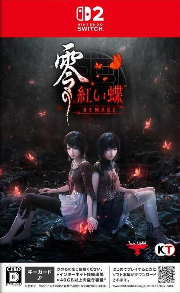 零 -紅い蝶- REMAKE [通常版]【Nintendo Switch2】