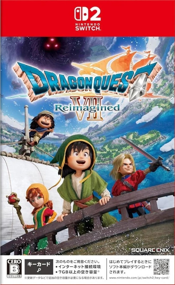 ドラゴンクエストVII Reimagined【Nintendo Switch2】