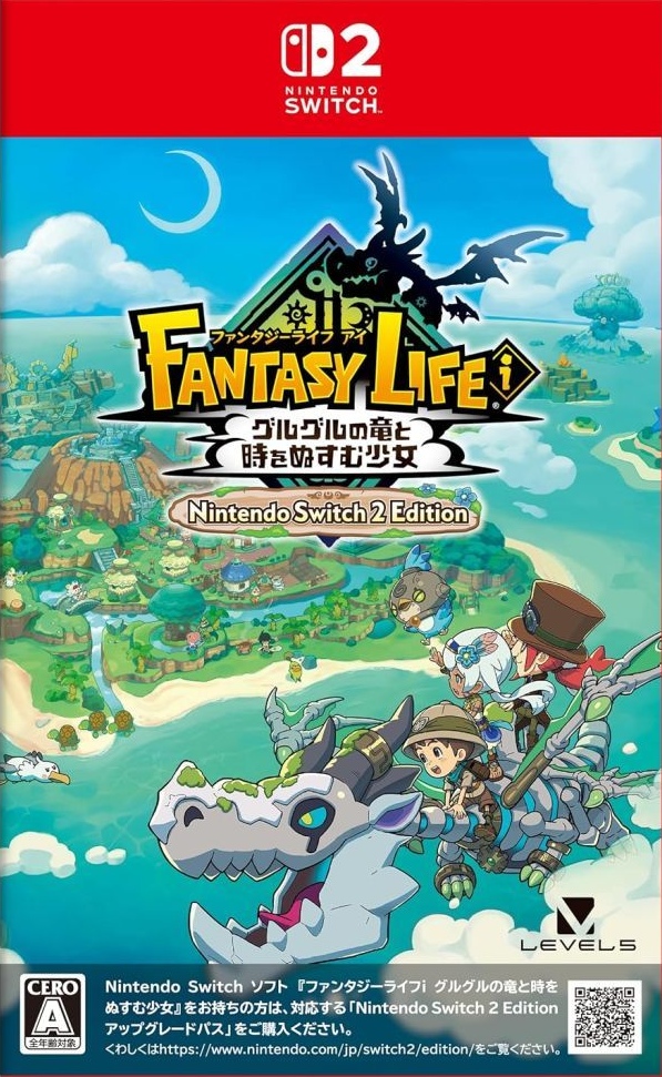 ファンタジーライフi グルグルの竜と時をぬすむ少女 Nintendo Switch2 Edition 【Nintendo Switch2】
