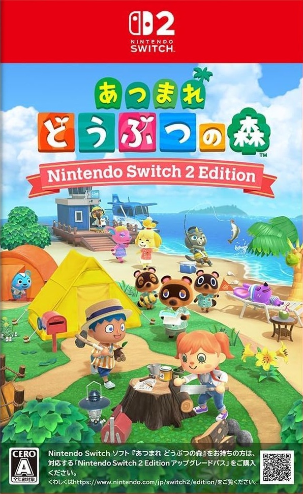 あつまれ どうぶつの森 Nintendo Switch 2 Edition 【Nintendo Switch2】