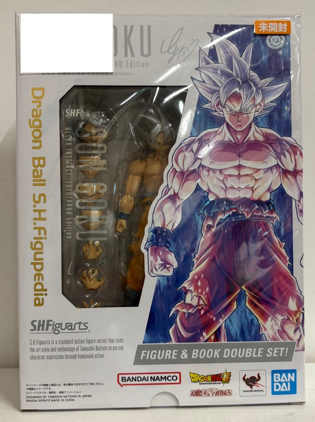 【未開封】ドラゴンボール超 S.H.Figuarts 孫悟空 身勝手の極意 とよたろう Edition
