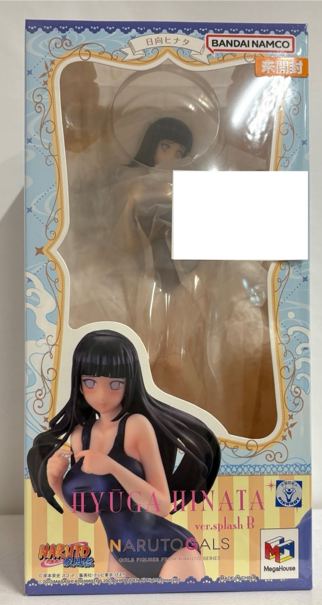 【未開封】NARUTO-ナルト- 疾風伝 NARUTOギャルズ 日向ヒナタ Ver.Splash 完成品フィギュア