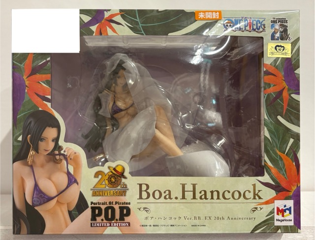 【未開封】Portrait.Of.Pirates ワンピース “LIMITED EDITION” ボア・ハンコック Ver.BB_EX 20th Anniversary（ONE PIECE フィギュア）