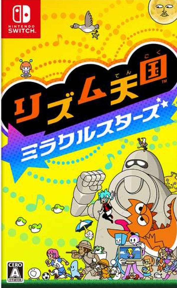 リズム天国 ミラクルスターズ【Nintendo Switch】