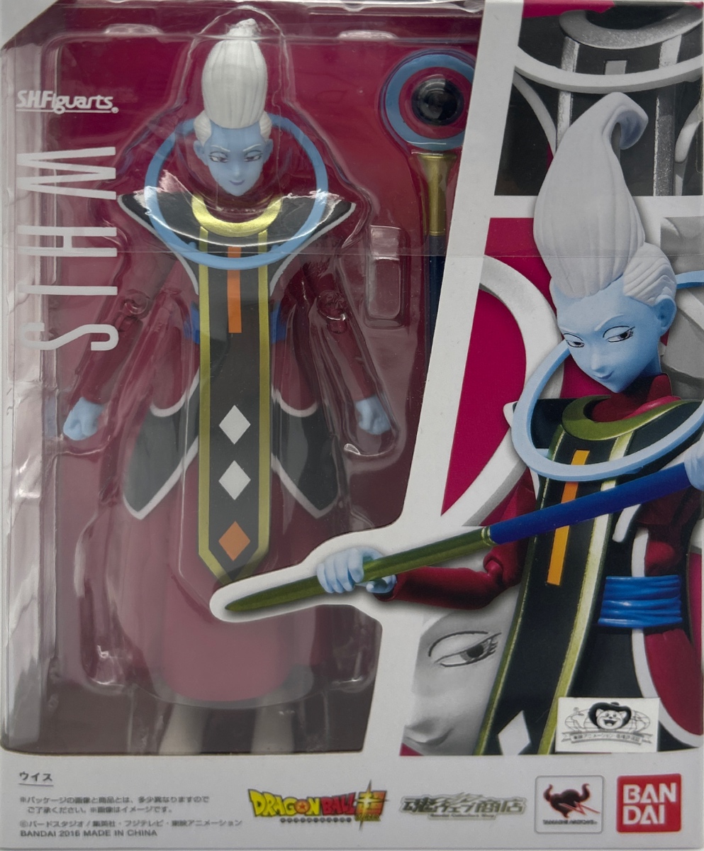 【未開封】S.H.Figuarts ドラゴンボール超 ウイス