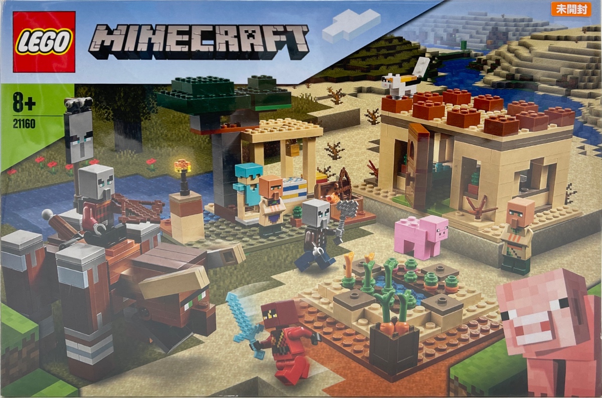 【未開封】LEGO MINECRAFT 21160 イリジャーの襲撃