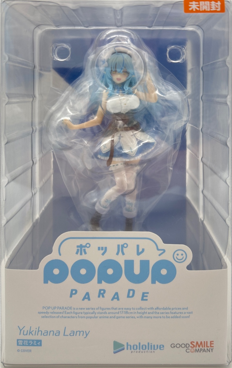 【未開封】 POP UP PARADE ホロライブプロダクション 雪花ラミィ 完成品フィギュア
