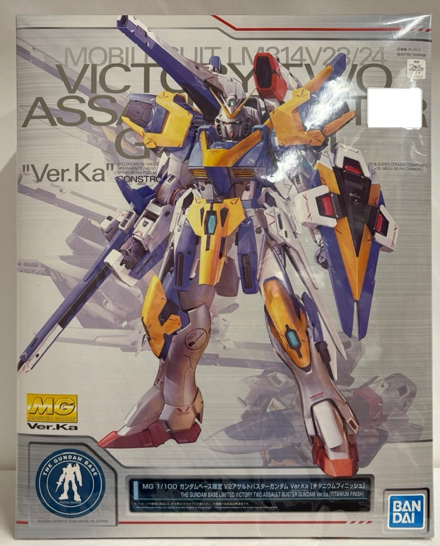 機動戦士Vガンダム MG 1/100 V2 アサルトバスターガンダム Ver.Ka チタニウムフィニッシュ（GUNDAM プラモデル）