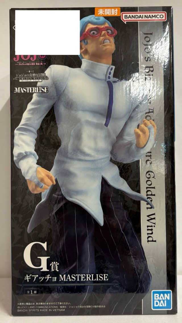 【未開封】一番くじ ジョジョの奇妙な冒険 GOLDEN WIND G賞 ギアッチョ MASTERLISE