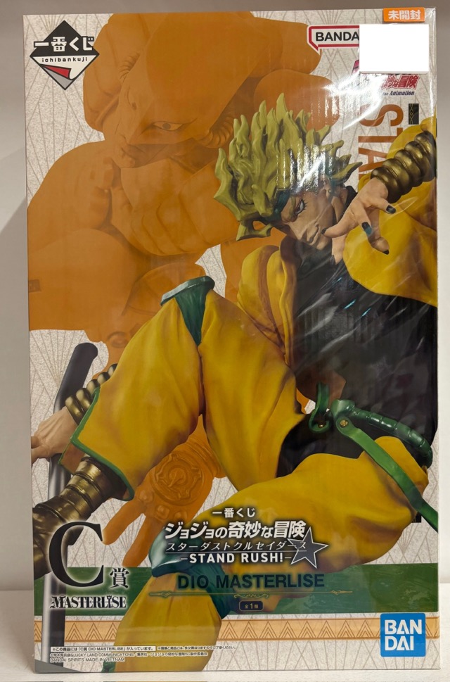 【未開封】一番くじ ジョジョの奇妙な冒険 スターダストクルセイダース C賞 DIO MASTERLISE