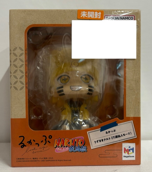 【未開封】 るかっぷ NARUTO-ナルト- 疾風伝 うずまきナルト(六道仙人モード)