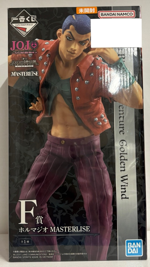 【未開封】一番くじ ジョジョの奇妙な冒険 黄金の風 GOLDEN WIND F賞 ホルマジオ MASTERLISE